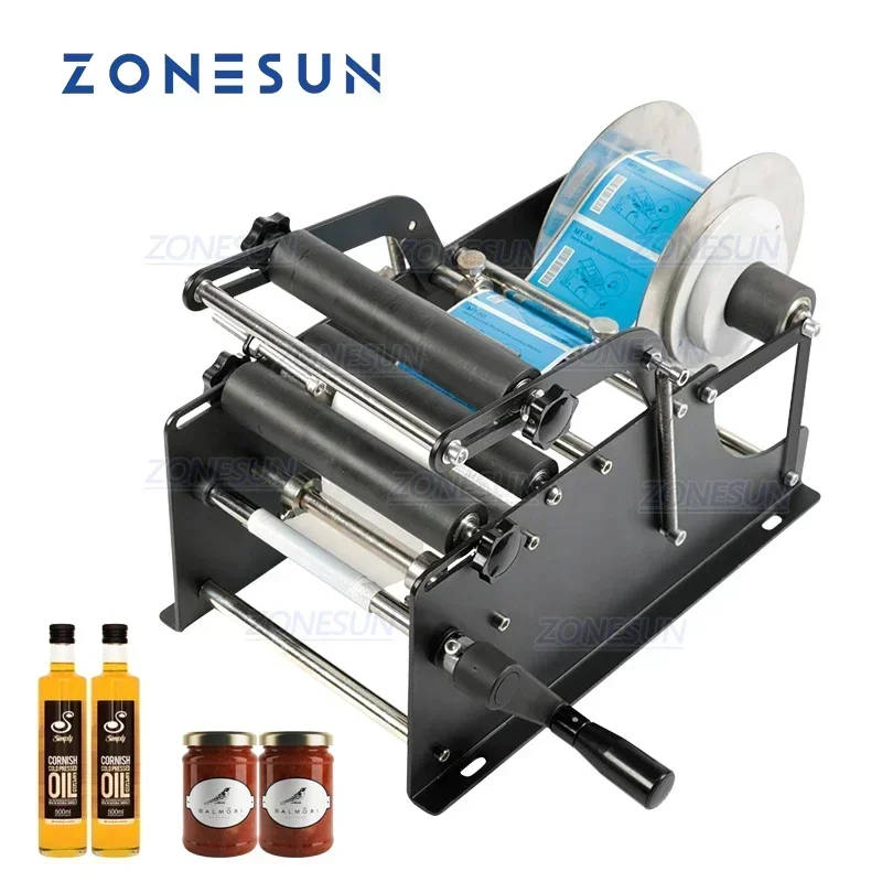 Label Maker - ZONESUN 수동 라벨링 기계 핸들 라벨