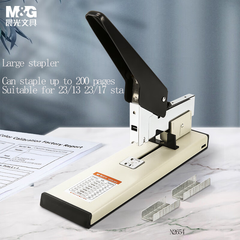 Stapler Heavy Duty - M&G 헤비듀티 대형 책 스테이플러, 100/20페이지