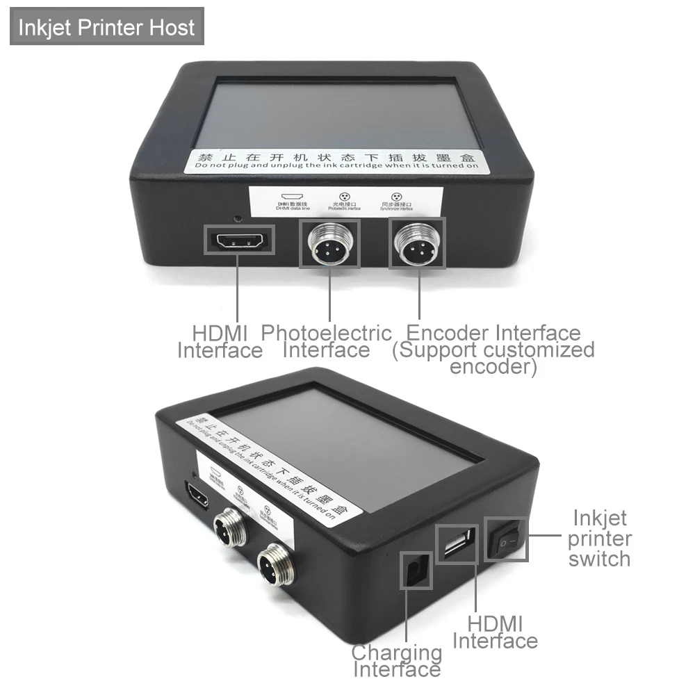 Barcode Printer - 12.7-25.4mm 4.3인치 터치스크린 TIJ 프린트 로고
