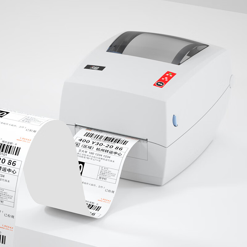 산업용 고속 G42S 접착 라벨 감열 프린터 바로 사용 - Thermal Printer 리뷰 및 가격