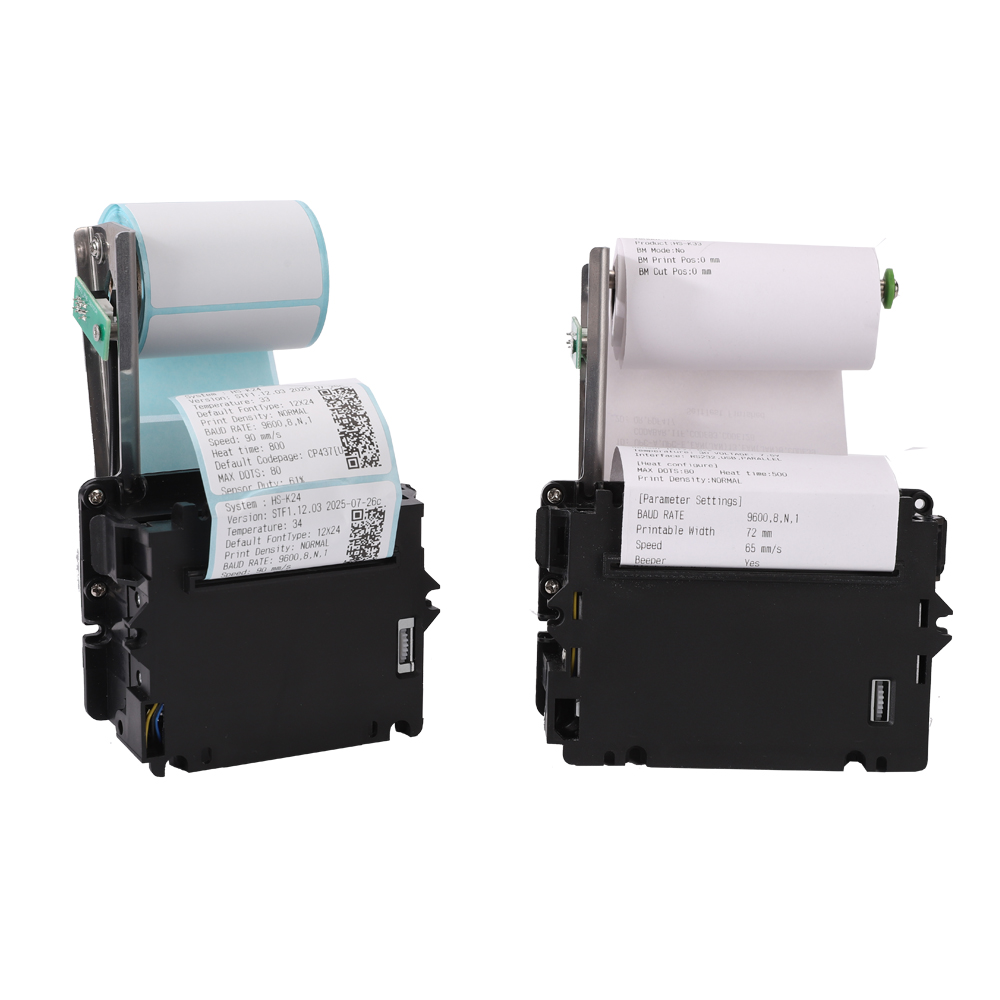 ATV&UTV2인치 58mm 마이크로 열전사 패널 영수 - Receipt Printer 리뷰 및 가격